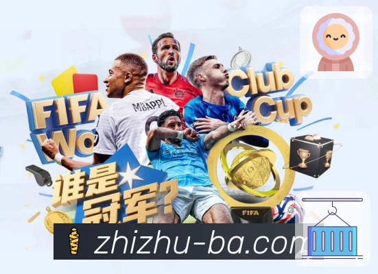 资金安全